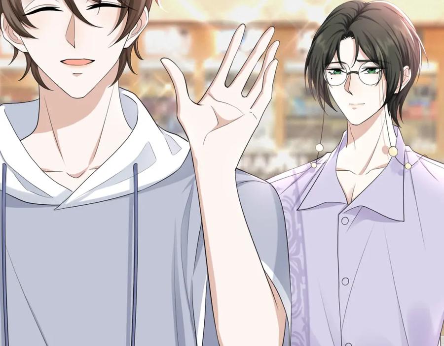 虐渣男从现在开始 - 第68话 拍张全家福吧！ - 第8张图