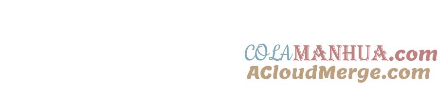 虐渣男从现在开始 - 第68话 拍张全家福吧！ - 第10张图