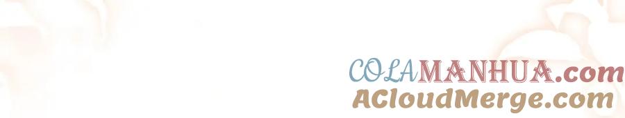 虐渣男从现在开始 - 第68话 拍张全家福吧！ - 第37张图