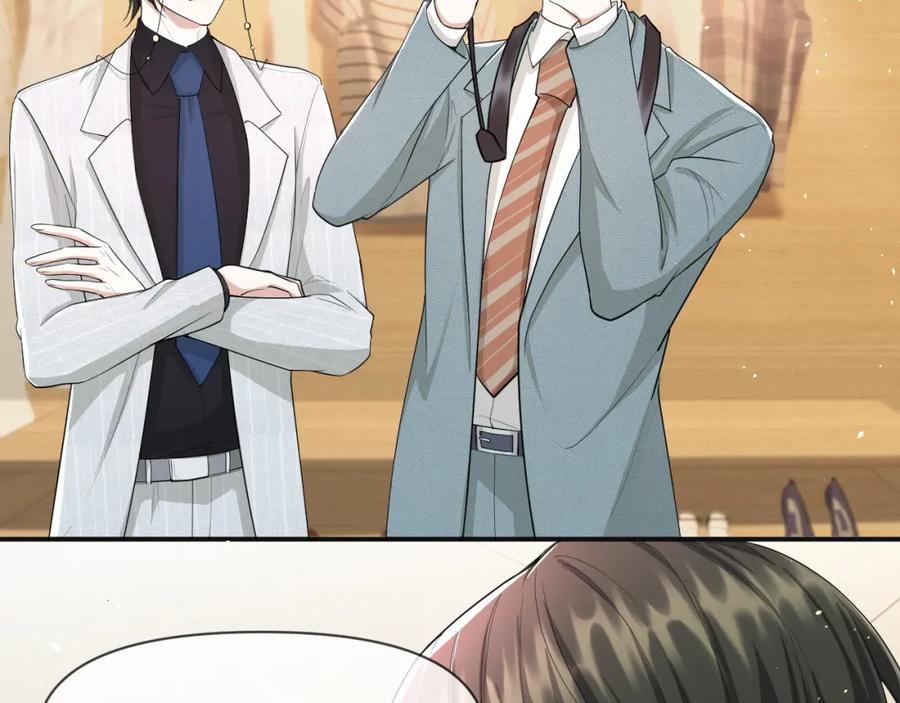 虐渣男从现在开始 - 第68话 拍张全家福吧！ - 第39张图