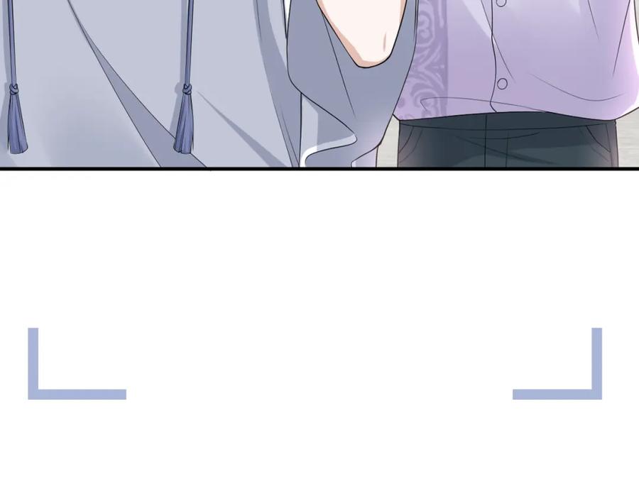 虐渣男从现在开始 - 第68话 拍张全家福吧！ - 第9张图