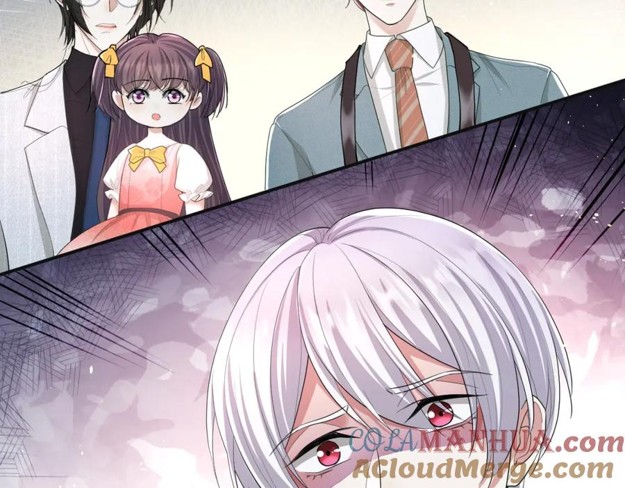 虐渣男从现在开始 - 第68话 拍张全家福吧！ - 第58张图