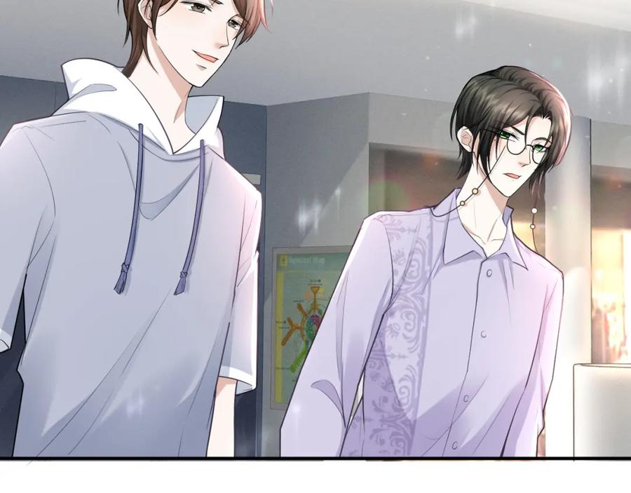 虐渣男从现在开始 - 第68话 拍张全家福吧！ - 第18张图