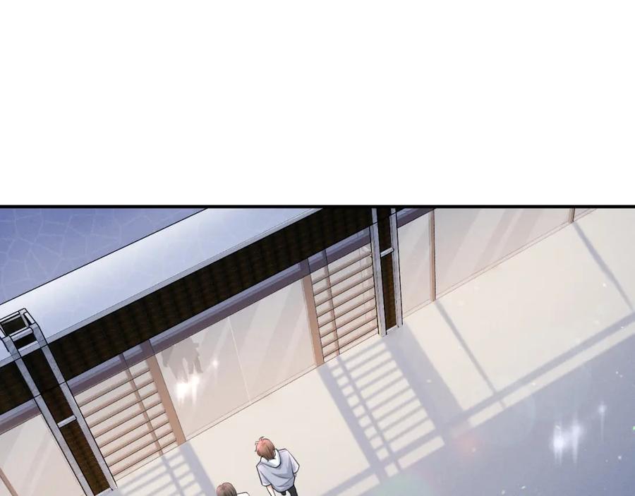 虐渣男从现在开始 - 第68话 拍张全家福吧！ - 第15张图