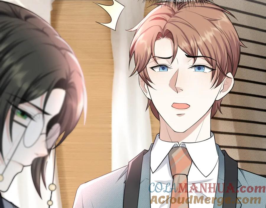 虐渣男从现在开始 - 第68话 拍张全家福吧！ - 第70张图