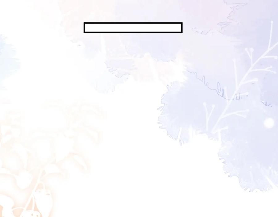 虐渣男从现在开始 - 第68话 拍张全家福吧！ - 第30张图