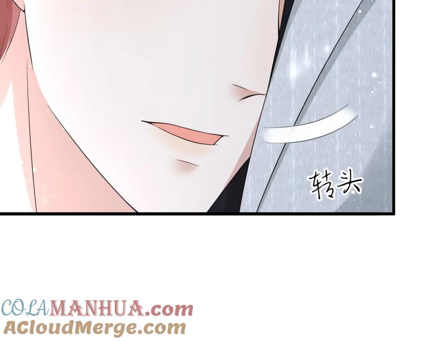 虐渣男从现在开始 - 第69话 你要多宠宠我~ - 第58张图