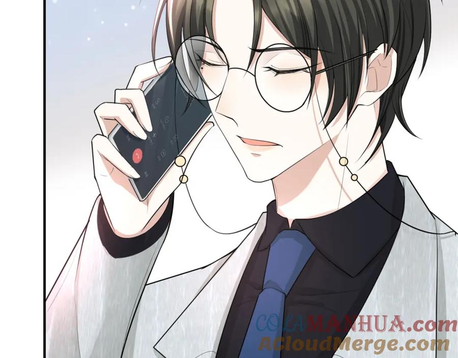 虐渣男从现在开始 - 第69话 你要多宠宠我~ - 第19张图