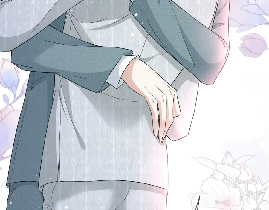 虐渣男从现在开始 - 第69话 你要多宠宠我~ - 第51张图