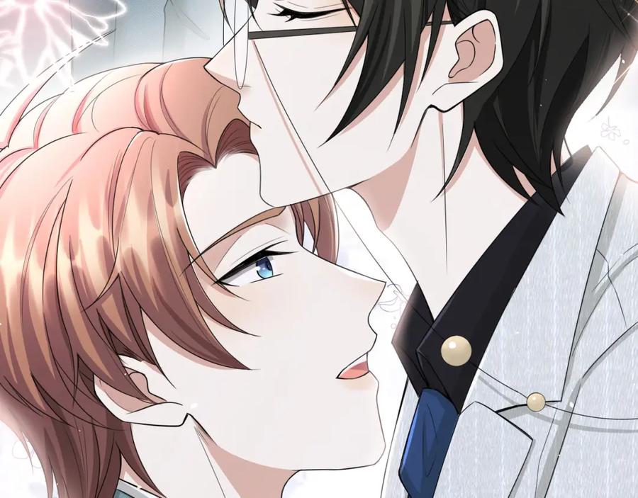 虐渣男从现在开始 - 第69话 你要多宠宠我~ - 第63张图