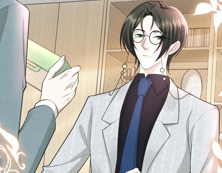 虐渣男从现在开始 - 第69话 你要多宠宠我~ - 第26张图