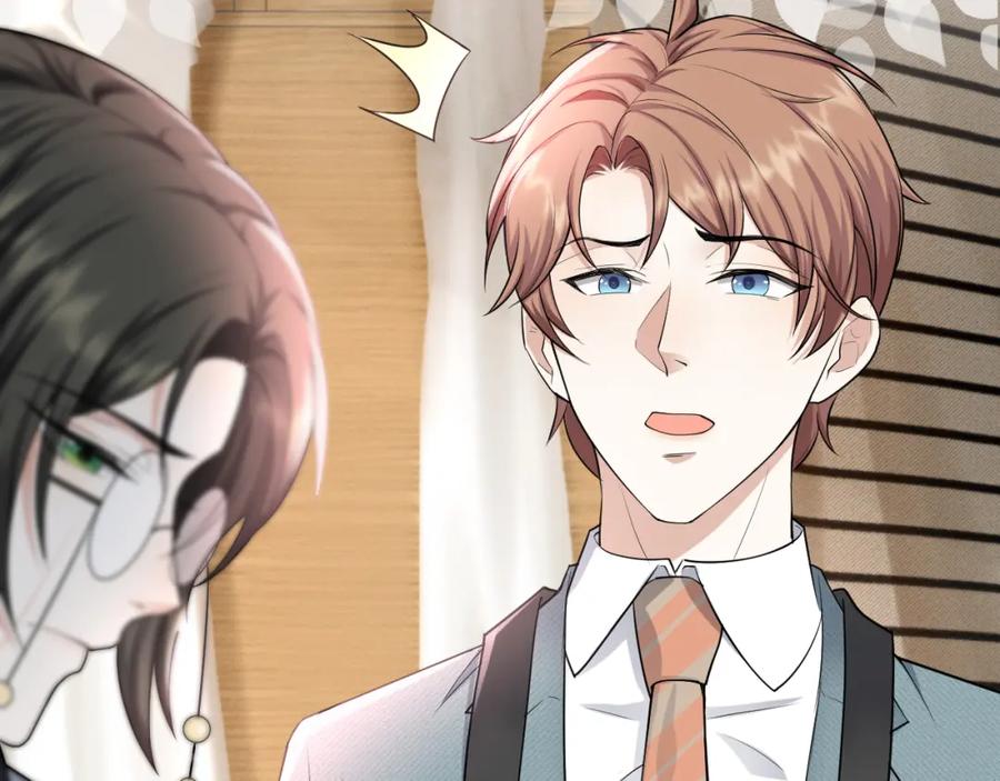 虐渣男从现在开始 - 第69话 你要多宠宠我~ - 第3张图