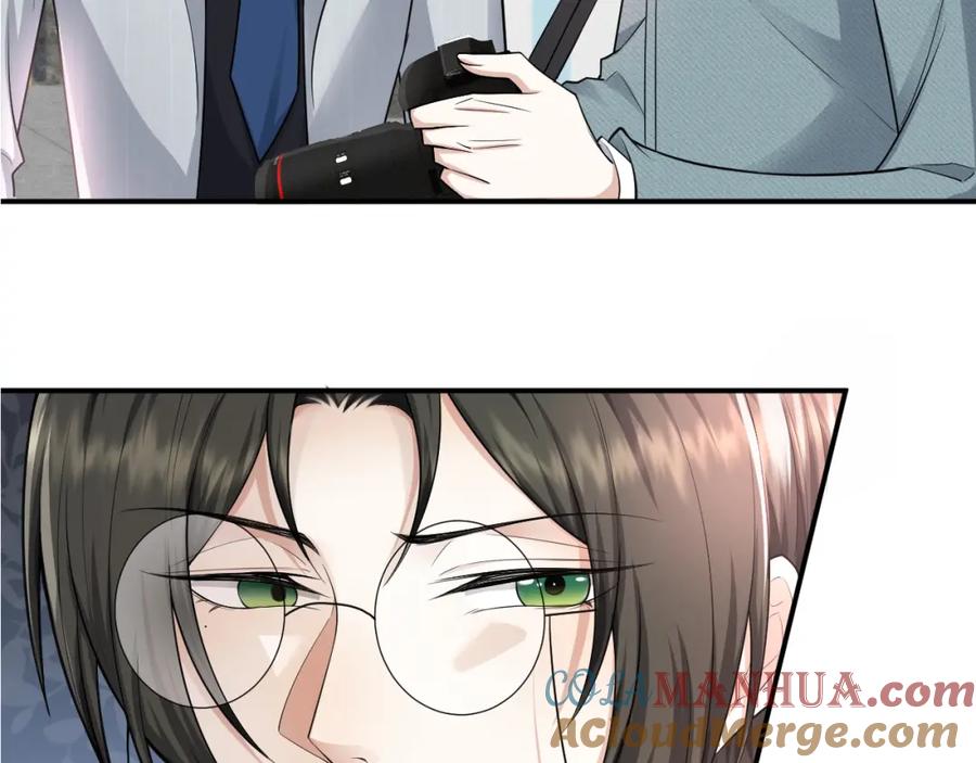 虐渣男从现在开始 - 第69话 你要多宠宠我~ - 第7张图