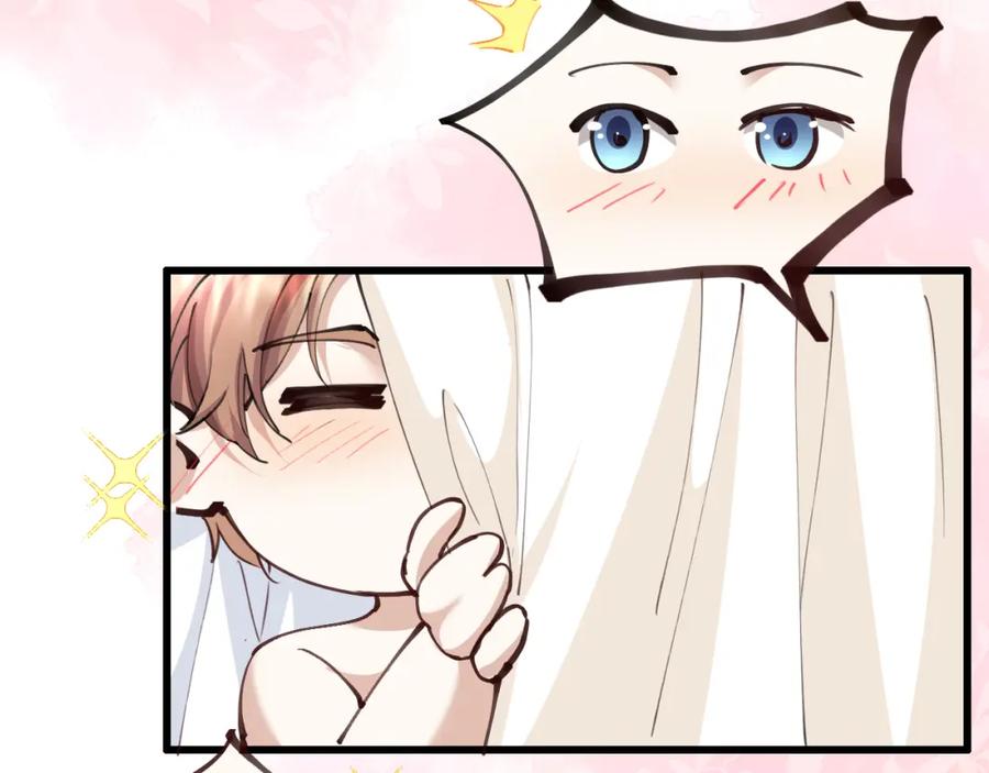 虐渣男从现在开始 - 第69话 你要多宠宠我~ - 第78张图