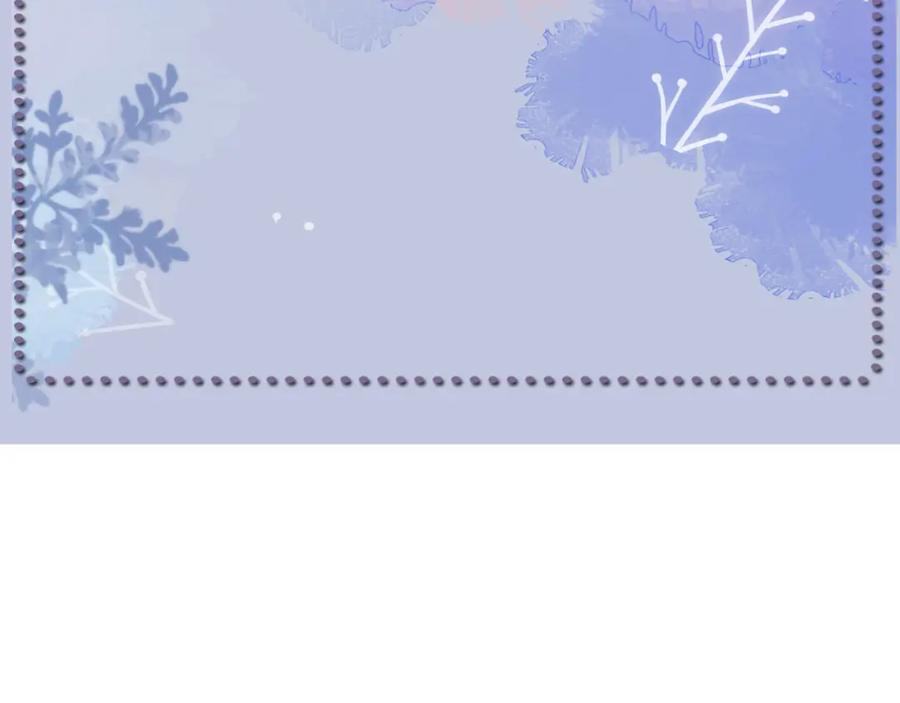 虐渣男从现在开始 - 第69话 你要多宠宠我~ - 第93张图