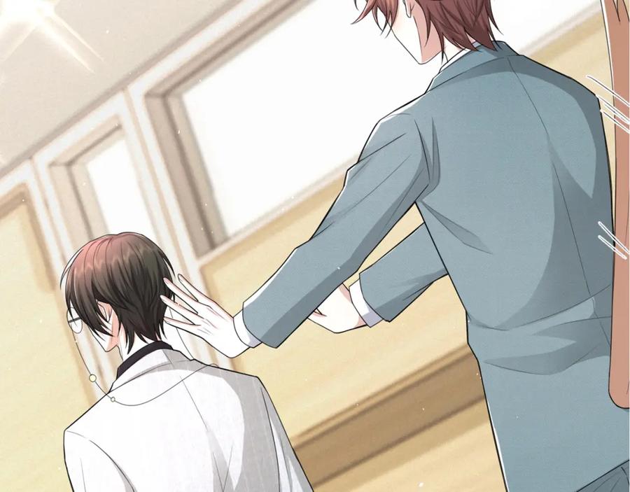 虐渣男从现在开始 - 第70话 新婚快乐 - 第3张图