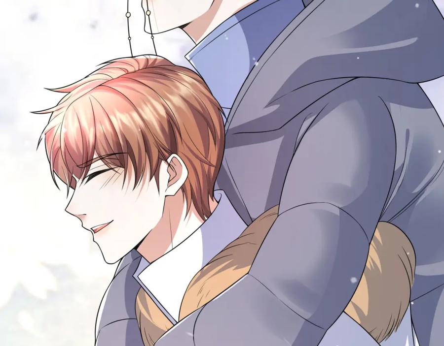 虐渣男从现在开始 - 第70话 新婚快乐 - 第75张图