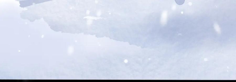 虐渣男从现在开始 - 第70话 新婚快乐 - 第81张图