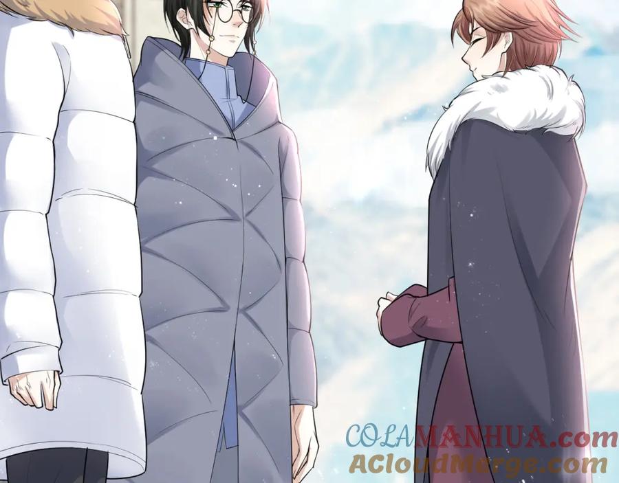 虐渣男从现在开始 - 第70话 新婚快乐 - 第34张图