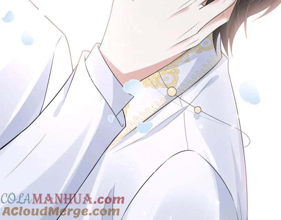 虐渣男从现在开始 - 第70话 新婚快乐 - 第46张图