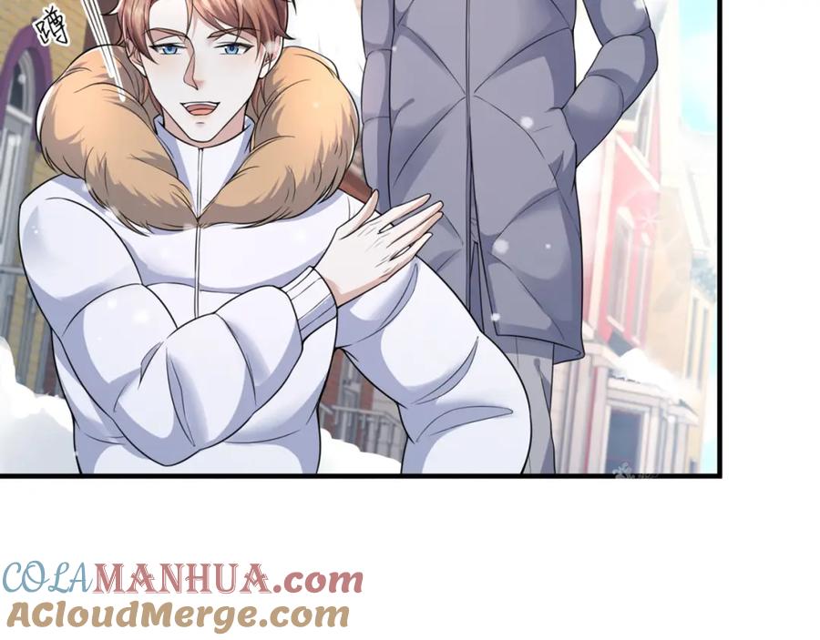 虐渣男从现在开始 - 第70话 新婚快乐 - 第73张图