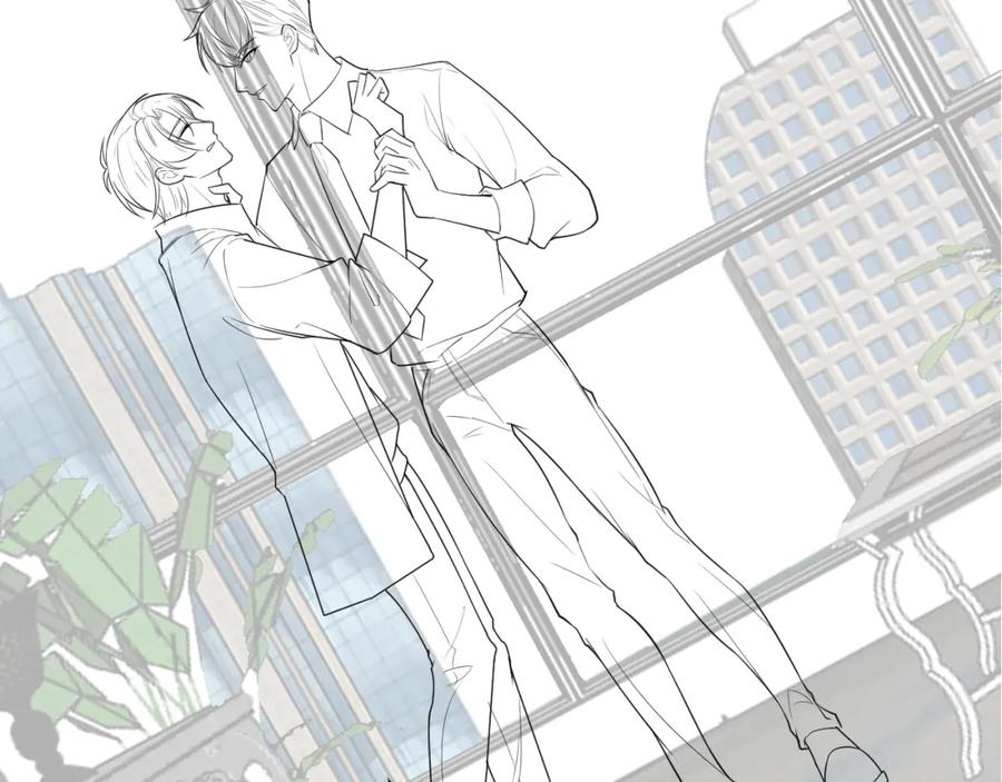 虐渣男从现在开始 - 第70话 新婚快乐 - 第84张图