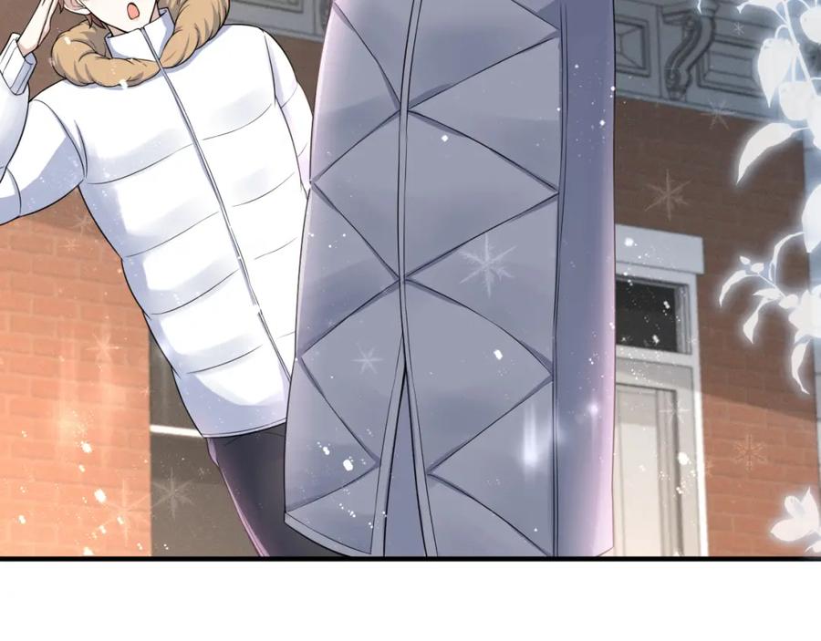 虐渣男从现在开始 - 第70话 新婚快乐 - 第71张图