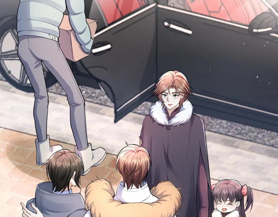 虐渣男从现在开始 - 第70话 新婚快乐 - 第17张图