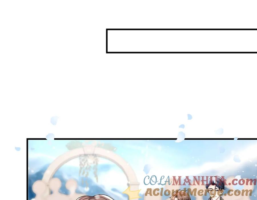 虐渣男从现在开始 - 第70话 新婚快乐 - 第49张图