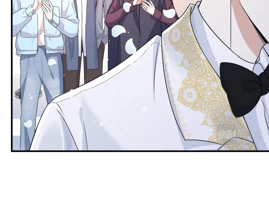 虐渣男从现在开始 - 第70话 新婚快乐 - 第48张图