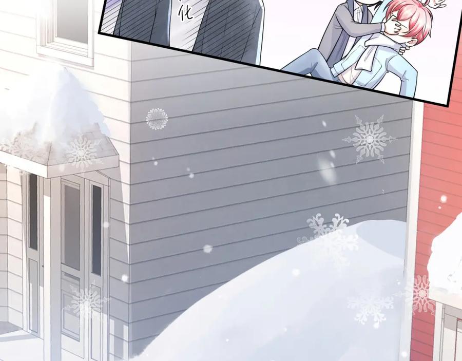 虐渣男从现在开始 - 第70话 新婚快乐 - 第60张图