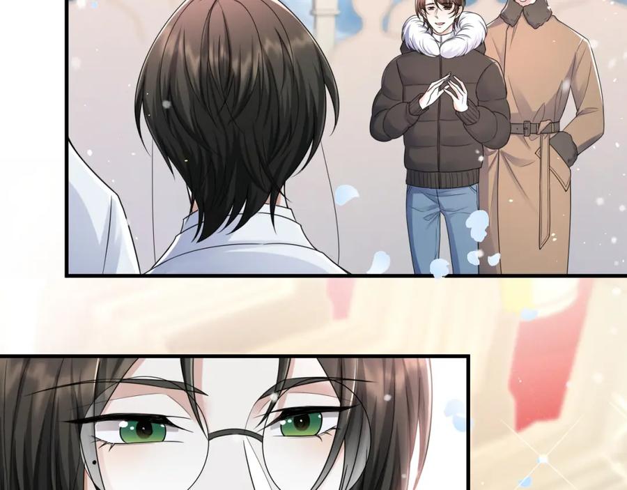 虐渣男从现在开始 - 第70话 新婚快乐 - 第50张图