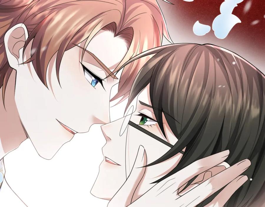 虐渣男从现在开始 - 第70话 新婚快乐 - 第45张图