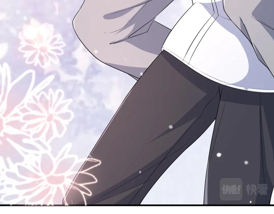 虐渣男从现在开始 - 第70话 新婚快乐 - 第77张图