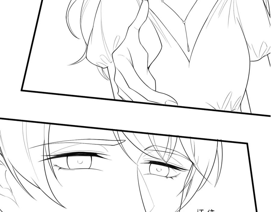 虐渣男从现在开始 - 番外1 过去 - 第96张图