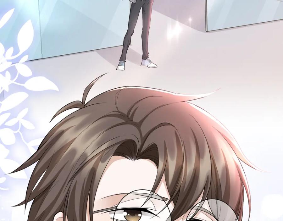 虐渣男从现在开始 - 番外1 过去 - 第90张图