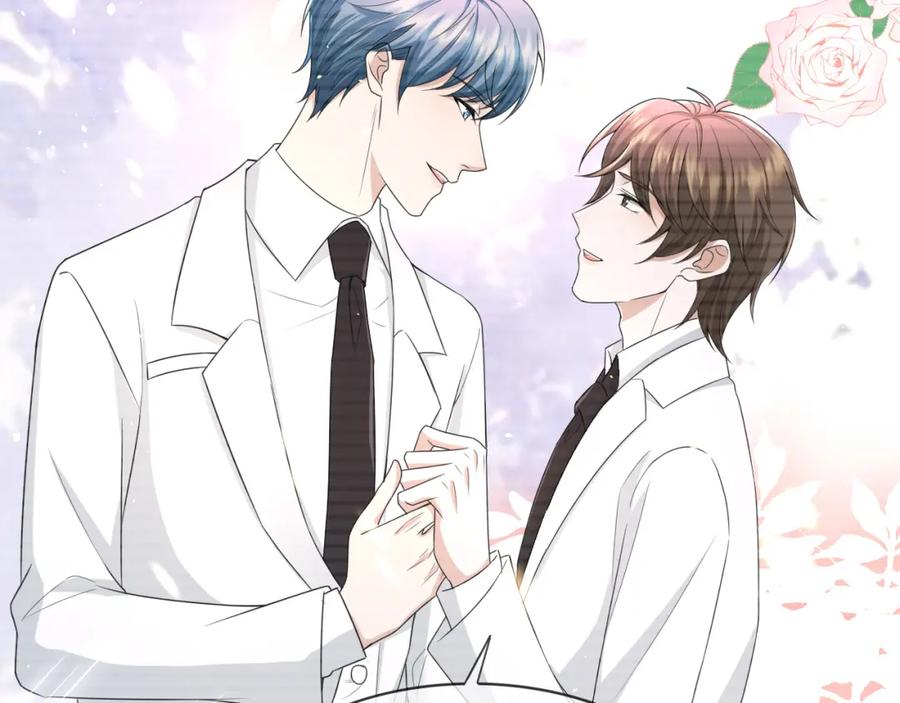 虐渣男从现在开始 - 番外1 过去 - 第56张图