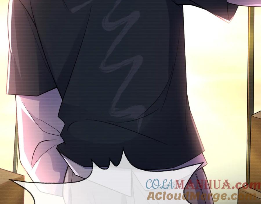 虐渣男从现在开始 - 番外1 过去 - 第29张图