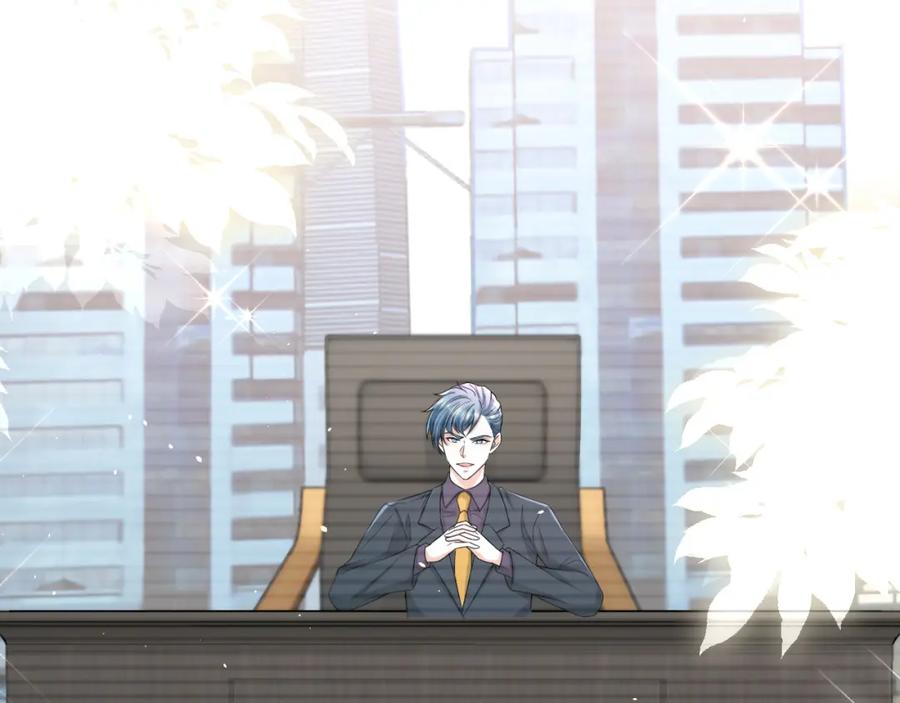 虐渣男从现在开始 - 番外1 过去 - 第48张图