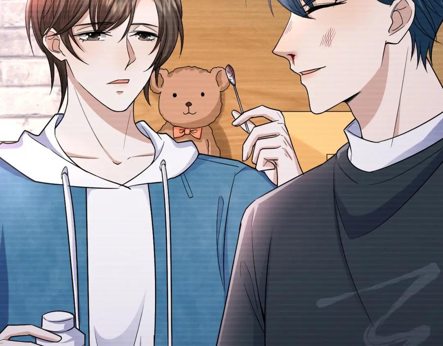 虐渣男从现在开始 - 番外1 过去 - 第34张图