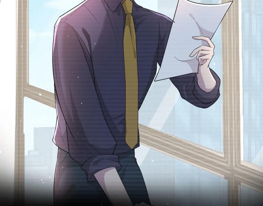 虐渣男从现在开始 - 番外1 过去 - 第74张图