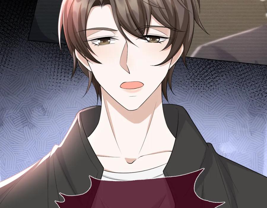 虐渣男从现在开始 - 番外1 过去 - 第86张图