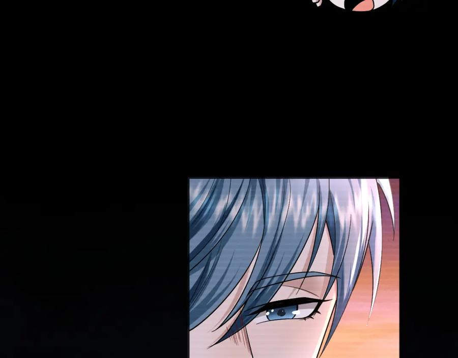 虐渣男从现在开始 - 番外1 过去 - 第31张图