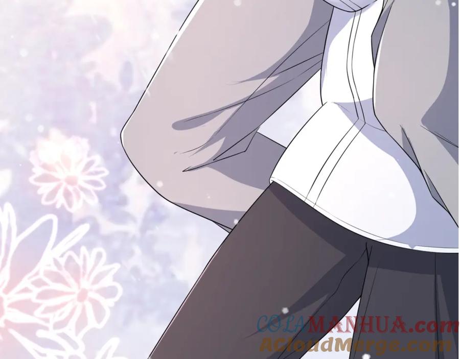 虐渣男从现在开始 - 番外1 过去 - 第5张图