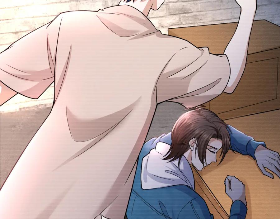 虐渣男从现在开始 - 番外1 过去 - 第26张图