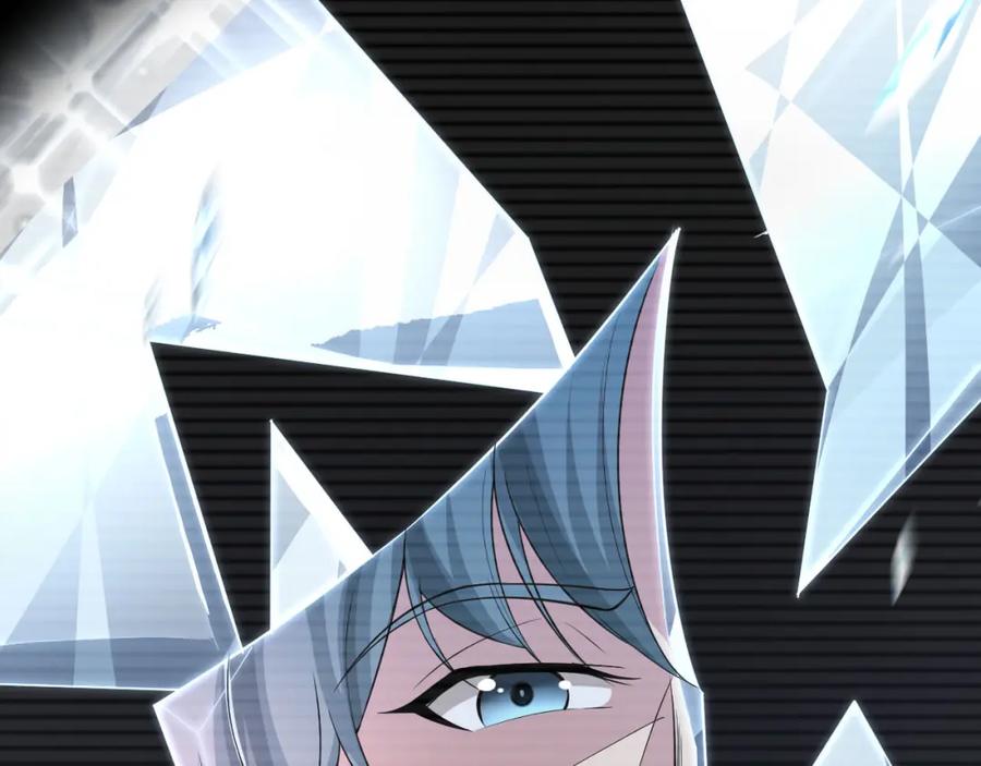 虐渣男从现在开始 - 番外1 过去 - 第78张图