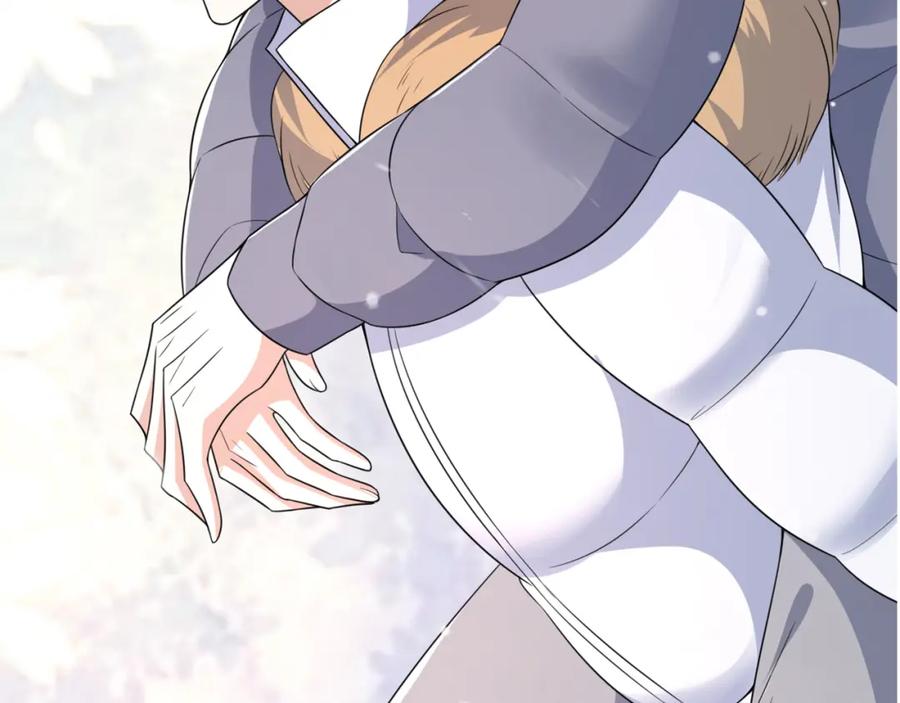 虐渣男从现在开始 - 番外1 过去 - 第4张图