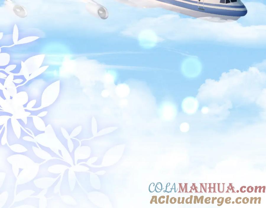 虐渣男从现在开始 - 番外1 过去 - 第17张图