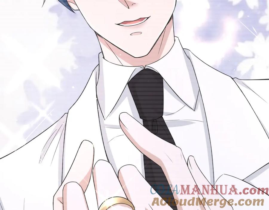 虐渣男从现在开始 - 番外1 过去 - 第53张图