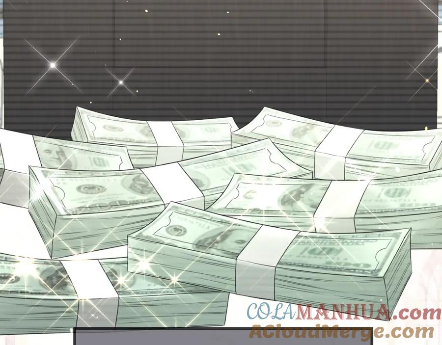 虐渣男从现在开始 - 番外1 过去 - 第49张图